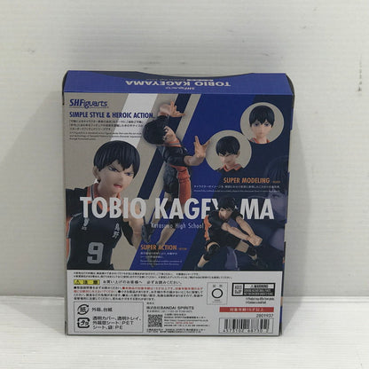 【中古美品】 S.H.Figuarts ハイキュー！！ 影山飛雄 未開封 箱スレ多数 051-261009-ti-10-tagh 万代Net店