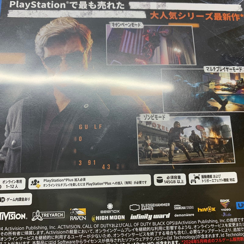 【中古美品】 CALL OF DUTY BLACK OPS 6 PS5 ゲーム [CERO区分_Z / 18歳以上対象] 026-250330-kn-6-oto 万代Net店
