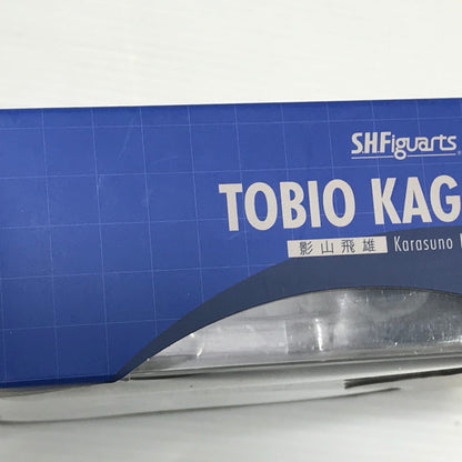 【中古美品】 S.H.Figuarts ハイキュー！！ 影山飛雄 未開封 箱スレ多数 051-261009-ti-10-tagh 万代Net店