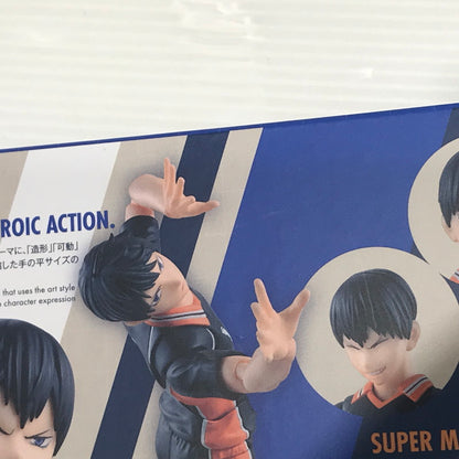 【中古美品】 S.H.Figuarts ハイキュー！！ 影山飛雄 未開封 箱スレ多数 051-261009-ti-10-tagh 万代Net店