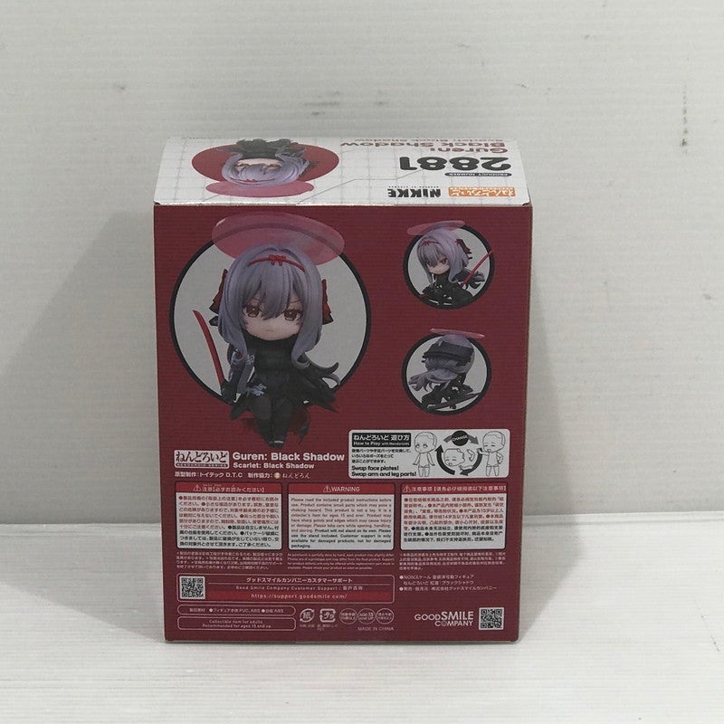 【中古美品】 ねんどろいど 勝利の女神：NIKKE 紅蓮:ブラックシャドウ 未開封 053-261009-ti-11-tagh 万代Net店
