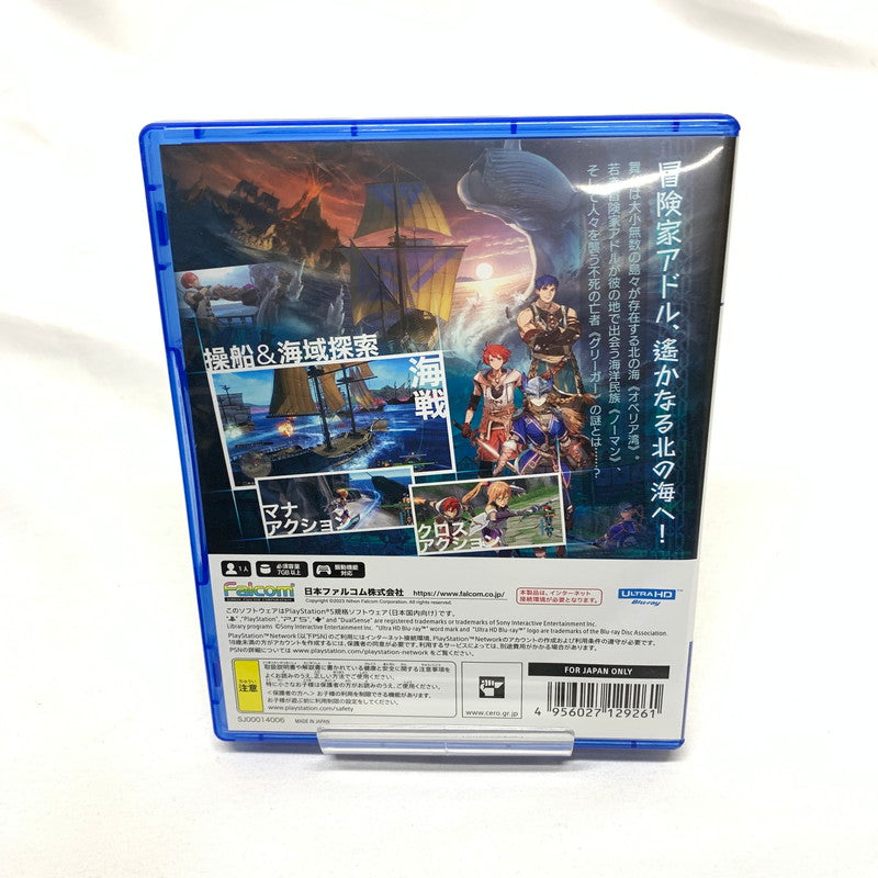 【中古美品】 イースX -ノーディクス PS5 ゲーム [CERO区分_C/ 15歳以上対象] 026-250401-kn-1-oto 万代Net店