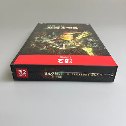 【未使用品】 ゼルダ無双 封印戦記 TREASURE BOX Switch2 ソフト 029-251221-zi-09-min 万代Net店