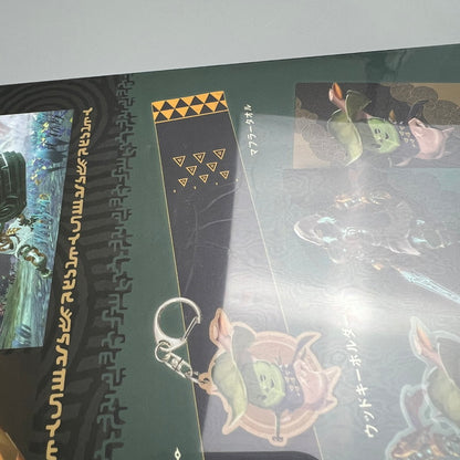 【未使用品】 ゼルダ無双 封印戦記 TREASURE BOX Switch2 ソフト 029-251221-zi-09-min 万代Net店