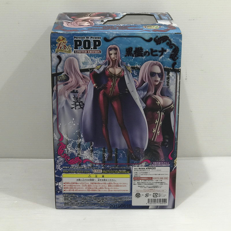 【中古美品】 Portrait.Of.Pirates ワンピース “LIMITED EDITION” 黒檻のヒナ フィギュア 未開封 箱イタミあり 047-261009-ti-12-tagh 万代Net店