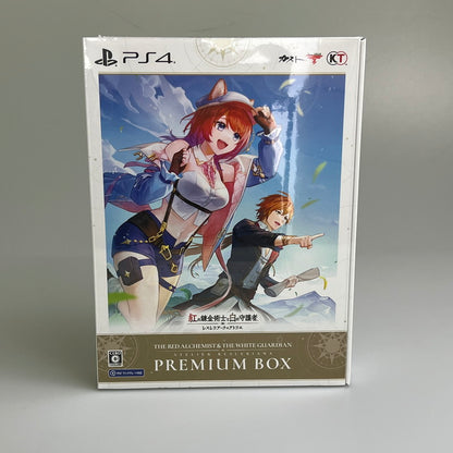 【未使用品】 紅の錬金術士と白の守護者 レスレリアーナのアトリエ プレミアムボックス 027-251221-zi-10-min 万代Net店