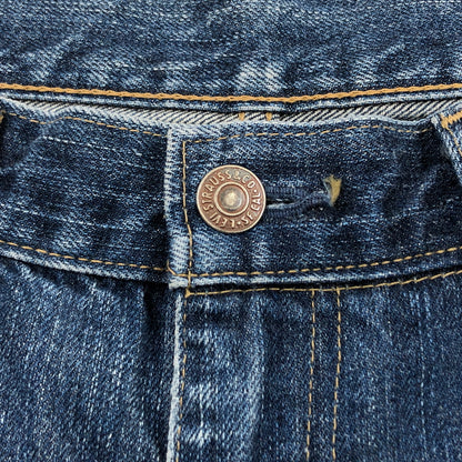 【現状渡し品】【メンズ】 LEVI'S リーバイス REDLOOP DENIM PANTS RL510-05 レッドループ デニムパンツ ボトムス 158-260725-hn-03-fur サイズ：36 カラー：インディゴ 万代Net店