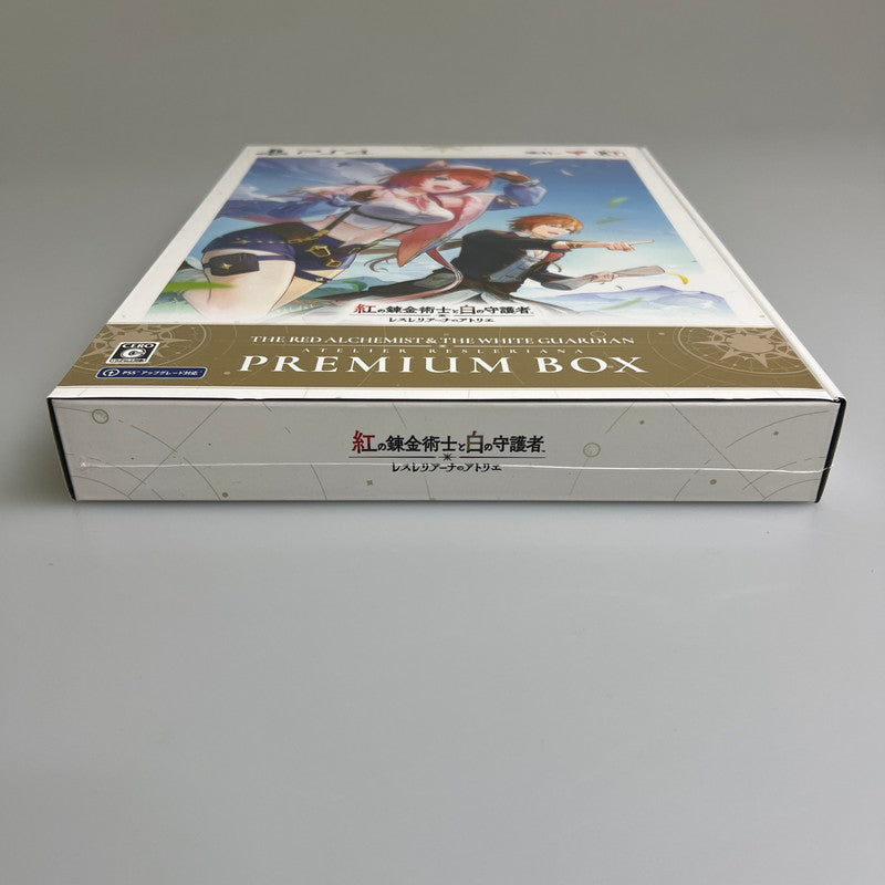 【未使用品】 紅の錬金術士と白の守護者 レスレリアーナのアトリエ プレミアムボックス 027-251221-zi-10-min 万代Net店