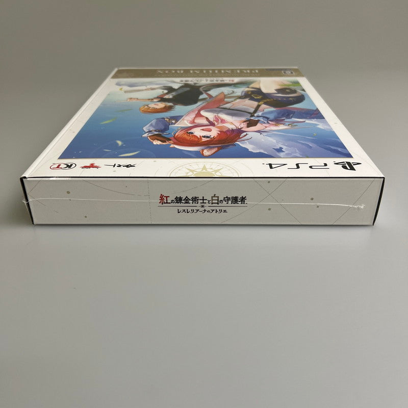 【未使用品】 紅の錬金術士と白の守護者 レスレリアーナのアトリエ プレミアムボックス 027-251221-zi-10-min 万代Net店