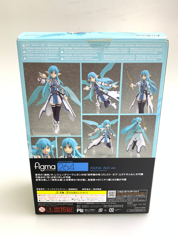 【現状渡し品】 ソードアート・オンラインII figma 264 アスナ ALOver. アクションフィギュア 053-260107-zi-20-min 万代Net店