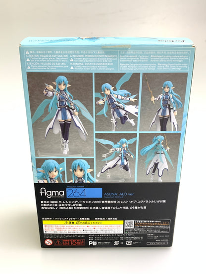 【現状渡し品】 ソードアート・オンラインII figma 264 アスナ ALOver. アクションフィギュア 053-260107-zi-20-min 万代Net店