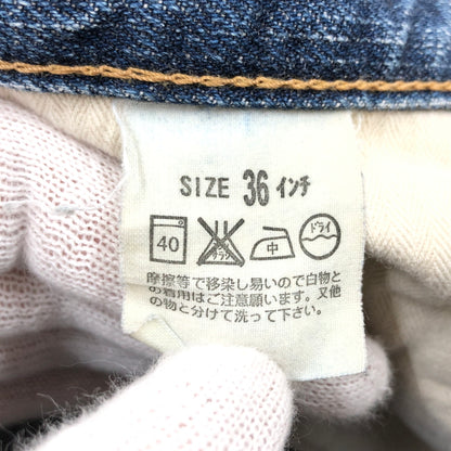 【現状渡し品】【メンズ】 LEVI'S リーバイス REDLOOP DENIM PANTS RL510-05 レッドループ デニムパンツ ボトムス 158-260725-hn-03-fur サイズ：36 カラー：インディゴ 万代Net店
