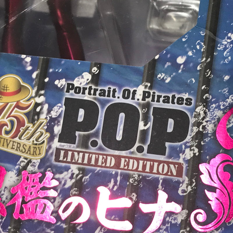 【中古美品】 Portrait.Of.Pirates ワンピース “LIMITED EDITION” 黒檻のヒナ フィギュア 未開封 箱イタミあり 047-261009-ti-12-tagh 万代Net店