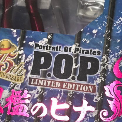 【中古美品】 Portrait.Of.Pirates ワンピース “LIMITED EDITION” 黒檻のヒナ フィギュア 未開封 箱イタミあり 047-261009-ti-12-tagh 万代Net店