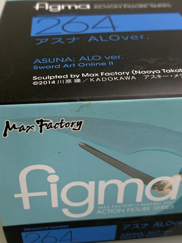【現状渡し品】 ソードアート・オンラインII figma 264 アスナ ALOver. アクションフィギュア 053-260107-zi-20-min 万代Net店