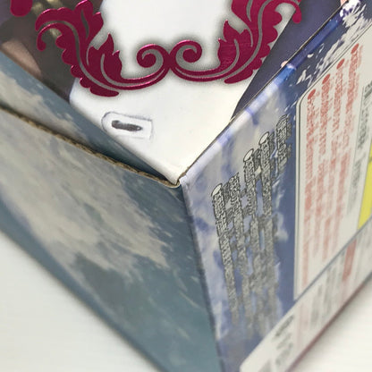 【中古美品】 Portrait.Of.Pirates ワンピース “LIMITED EDITION” 黒檻のヒナ フィギュア 未開封 箱イタミあり 047-261009-ti-12-tagh 万代Net店