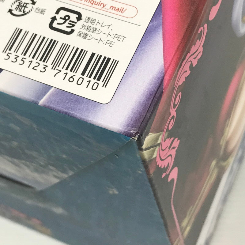 【中古美品】 Portrait.Of.Pirates ワンピース “LIMITED EDITION” 黒檻のヒナ フィギュア 未開封 箱イタミあり 047-261009-ti-12-tagh 万代Net店
