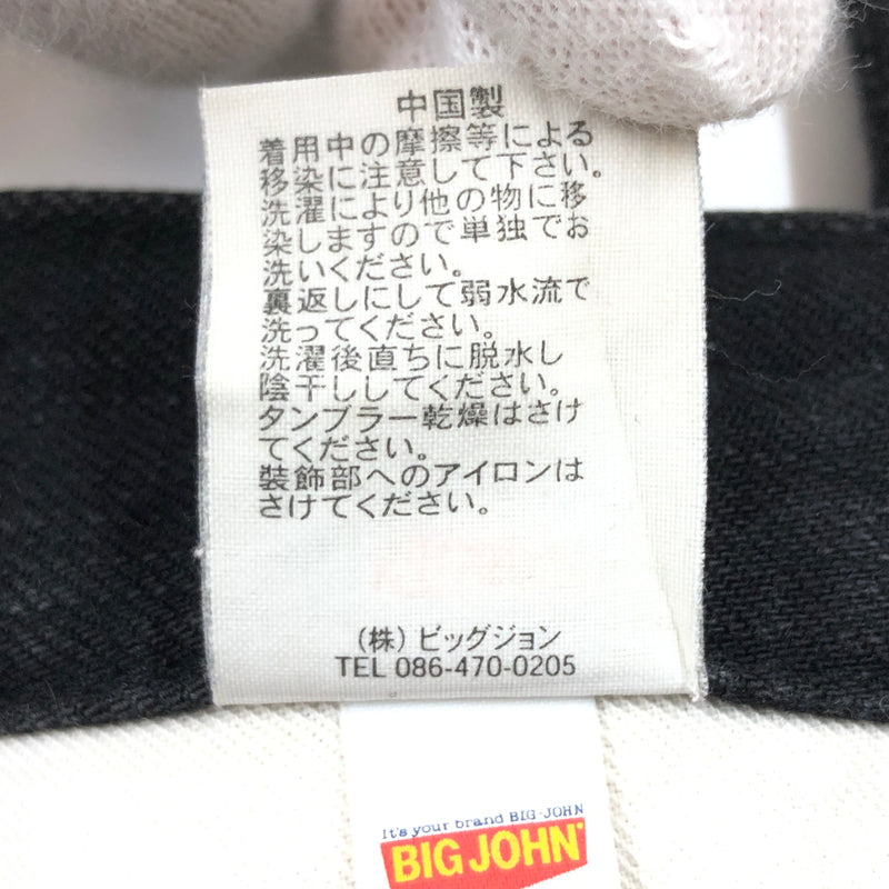 【中古品】【メンズ】 BIG JOHN＆SONS ビッグジョンアンドサンズ DENIM PANTS MN104C デニムパンツ ボトムス 156-260725-hn-04-fur サイズ：30 カラー：ブラック 万代Net店