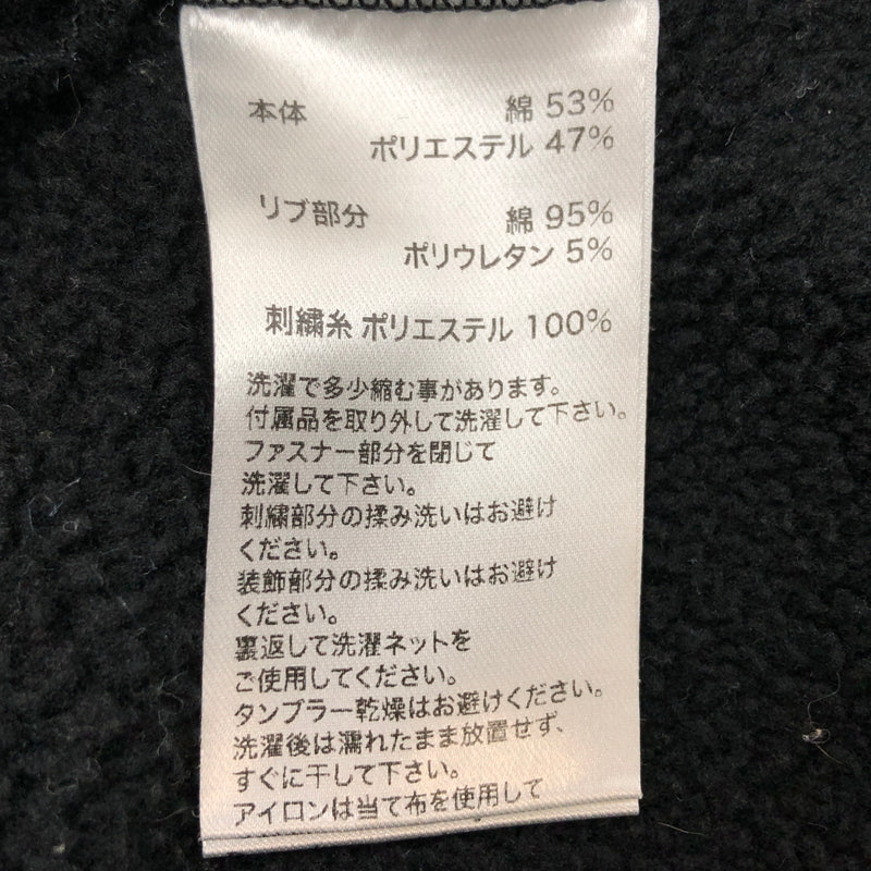 【現状渡し品】【メンズ】 SUPPLIER サプライヤー BACK LOGO FULL ZIP HOODIE バックロゴ フルジップフーディー パーカー スウェット トップス 142-261017-hn-02-fur サイズ：M カラー：ブラック 万代Net店
