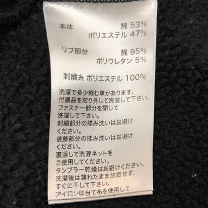 【現状渡し品】【メンズ】 SUPPLIER サプライヤー BACK LOGO FULL ZIP HOODIE バックロゴ フルジップフーディー パーカー スウェット トップス 142-261017-hn-02-fur サイズ：M カラー：ブラック 万代Net店