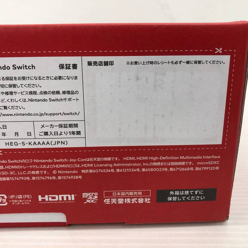 【未使用品】 Nintendo Switch 有機ELモデルJoy-Con(L)/(R) ホワイト 034-260914-ns-27-tei カラー：ホワイト 万代Net店