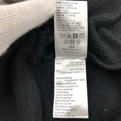 【現状渡し品】【メンズ】 SUPPLIER サプライヤー BACK LOGO FULL ZIP HOODIE バックロゴ フルジップフーディー パーカー スウェット トップス 142-261017-hn-02-fur サイズ：M カラー：ブラック 万代Net店