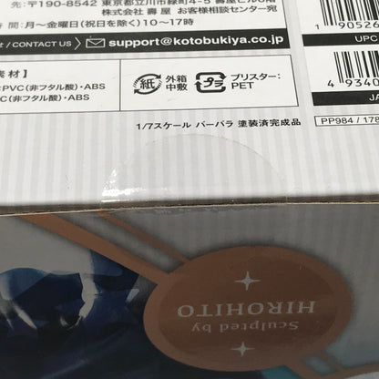 【中古美品】 コトブキヤ 原神 バーバラ 1/7スケール 塗装済完成品 フィギュア コトブキヤショップ購入特典 表情替えパーツ付き 未開封 052-260709-ti-06-tagh 万代Net店