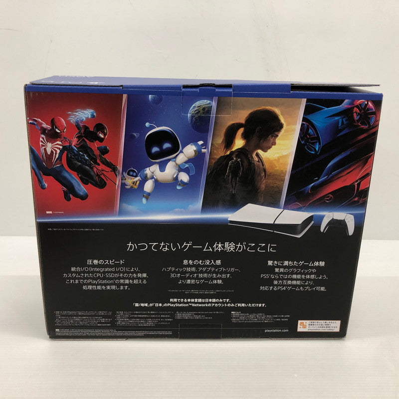 【未使用品】 SONY ソニー PlayStation 5 デジタル・エディション 825GB CFI-2200B01 日本語専用 032-260914-ns-28-tei カラー：ホワイト 万代Net店