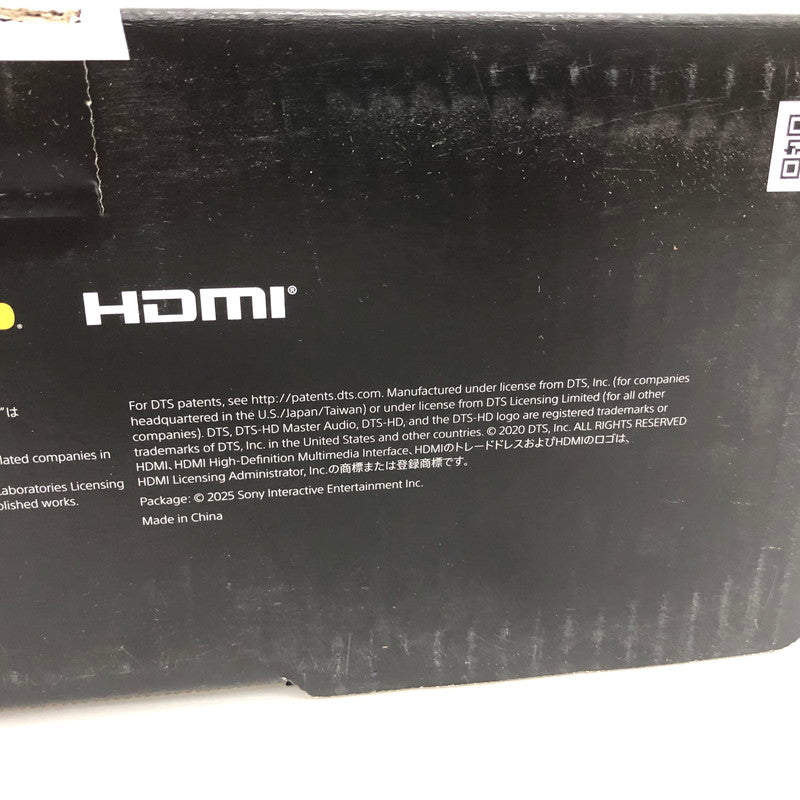 【未使用品】 SONY ソニー PlayStation 5 デジタル・エディション 825GB CFI-2200B01 日本語専用 032-260914-ns-28-tei カラー：ホワイト 万代Net店