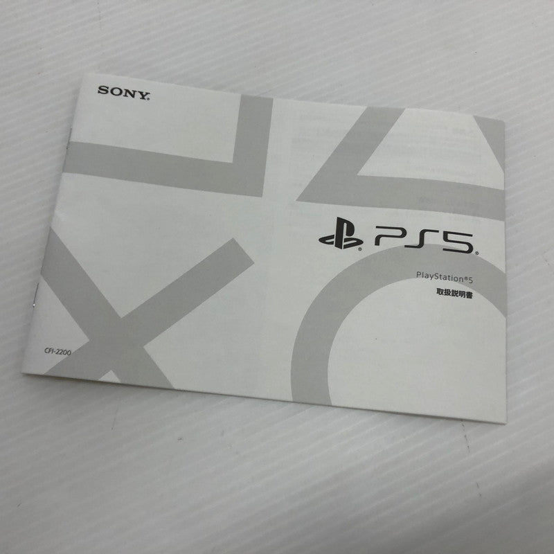 【未使用品】 SONY ソニー PlayStation 5 デジタル・エディション 825GB CFI-2200B01 日本語専用 032-260914-ns-28-tei カラー：ホワイト 万代Net店