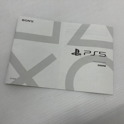 【未使用品】 SONY ソニー PlayStation 5 デジタル・エディション 825GB CFI-2200B01 日本語専用 032-260914-ns-28-tei カラー：ホワイト 万代Net店