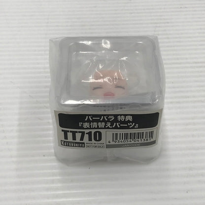 【中古美品】 コトブキヤ 原神 バーバラ 1/7スケール 塗装済完成品 フィギュア コトブキヤショップ購入特典 表情替えパーツ付き 未開封 052-260709-ti-06-tagh 万代Net店