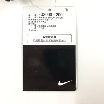 【中古美品】【メンズ】 SUPREME シュプリーム × NIKE SB ナイキ エスビー DARWIN LOW "DESERT CAMO" FQ3000-200 ダーウィン ロー デザートカモ スニーカー シューズ 靴 149-260725-hn-06-fur サイズ：27.5cm US9.5 カラー：マルチカラー 万代Net店