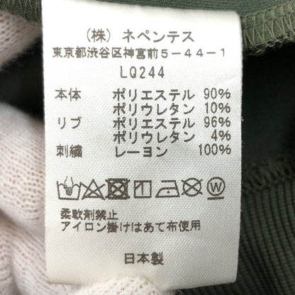 【中古品】【メンズ】 NEEDLES ニードルズ LS Mock NECK TEE - PE/PU JERSEY LQ244 長袖モックネックTシャツ トップス 140-261017-hn-07-fur サイズ：L カラー：グリーン 万代Net店