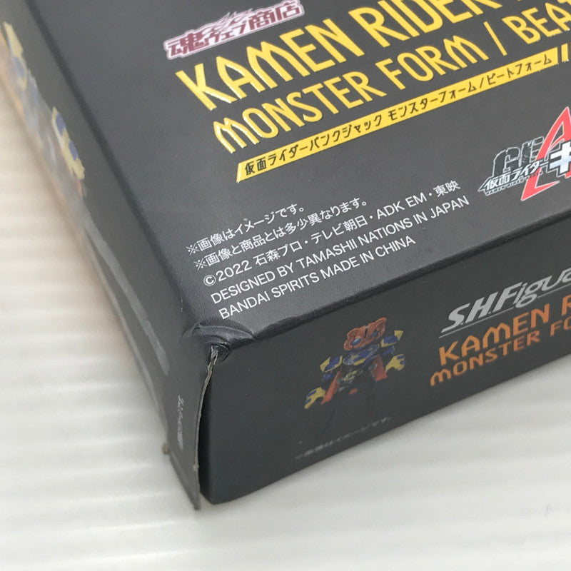 【中古品】 S.H.Figuarts 仮面ライダーギーツ 仮面ライダーパンクジャック モンスターフォーム/ビートフォーム 開封済み 箱ヤケ・イタミあり 042-260709-ti-08-tagh 万代Net店