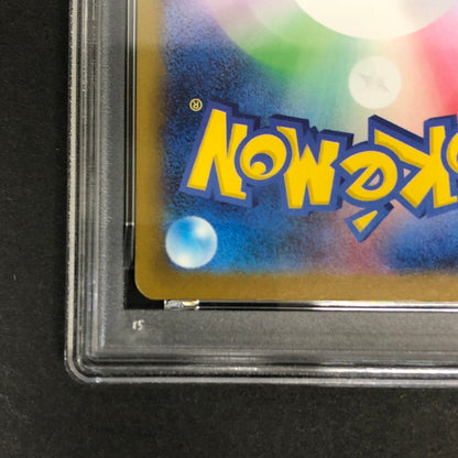 【中古品】 ポケモンカード PSA鑑定品 10 メガゲンガーex MA 230/193 トレーディングカード トレカ 072-261022-AS-15-hon 万代Net店