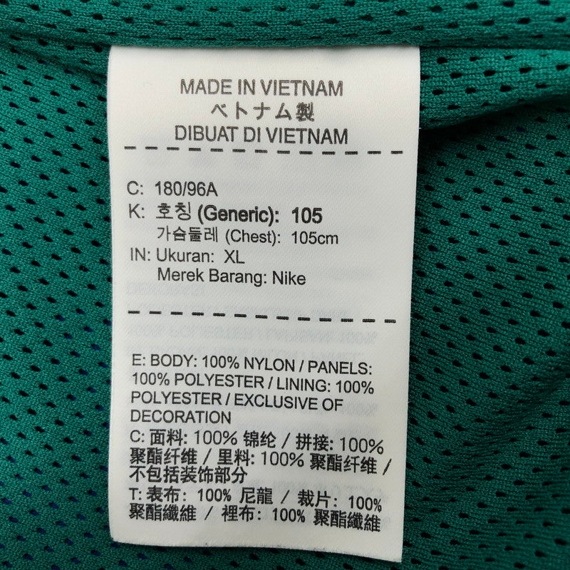 【中古品】【メンズ】 NIKE ナイキ HBR STMT WOVEN JKT AR3133-340 ステイトメント ウーブン ジャケット ナイロン アウター 148-250110-hn-06-fur サイズ：XL カラー：マルチカラー 万代Net店