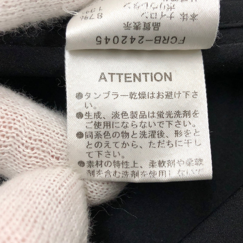 【中古品】【メンズ】 F.C.REAL Bristol エフシーレアルブリストル 24AW 4WAY STRETCH VENTILATION ANTHEM JACKET ストレッチ ベンチレーション アンセム ジャケット 142-261017-hn-08-fur サイズ：M カラー：ブラック 万代Net店