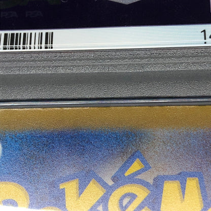【中古品】 ポケモンカード PSA鑑定品 10 メガゲンガーex MA 230/193 トレーディングカード トレカ 072-261022-AS-15-hon 万代Net店