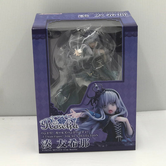 【中古美品】 バンドリ！ ガールズバンドパーティ！ VOCAL COLLECTION 湊友希那 from Roselia 1/7 フィギュア 未開封 箱イタミ・ブリスターゆがみあり 053-260709-ti-10-tagh 万代Net店