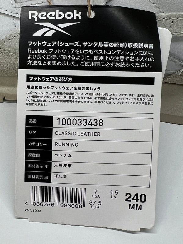 【中古品】【レディース】 REEBOK リーボック CLASSIC LEATHER 100033438 クラシックレザー スニーカー 靴 162-260822-SH-17-hon サイズ：24cm US7 カラー：フットウェアホワイト 万代Net店