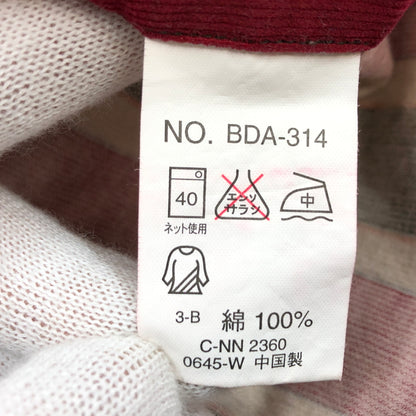 【中古品】【メンズ】 BUDWEISER バドワイザー STRIPE L/S BD SHIRT ストライプ ボタンダウン 長袖シャツ カジュアルシャツ トップス 146-260725-hn-10-fur サイズ：M カラー：レッド/ブラック/ベージュ 万代Net店