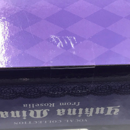 【中古美品】 バンドリ！ ガールズバンドパーティ！ VOCAL COLLECTION 湊友希那 from Roselia 1/7 フィギュア 未開封 箱イタミ・ブリスターゆがみあり 053-260709-ti-10-tagh 万代Net店