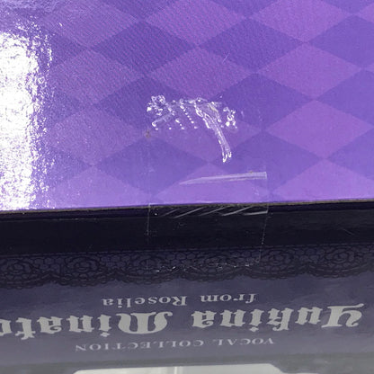 【中古美品】 バンドリ！ ガールズバンドパーティ！ VOCAL COLLECTION 湊友希那 from Roselia 1/7 フィギュア 未開封 箱イタミ・ブリスターゆがみあり 053-260709-ti-10-tagh 万代Net店