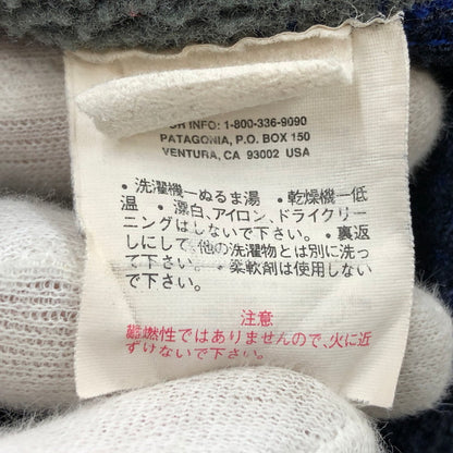 【現状渡し品】【メンズ】 patagonia パタゴニア 90'S PARTIAL ECLIPSE JACKET パーシャルエクリプス ジャケット フリース アウター 144-251130-hn-07-fur サイズ：L カラー：ブルー/グレー系 万代Net店
