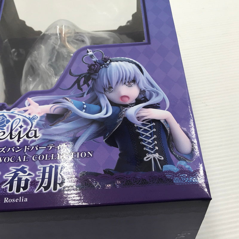 【中古美品】 バンドリ！ ガールズバンドパーティ！ VOCAL COLLECTION 湊友希那 from Roselia 1/7 フィギュア 未開封 箱イタミ・ブリスターゆがみあり 053-260709-ti-10-tagh 万代Net店