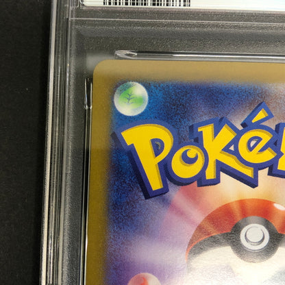 【中古美品】 ポケモンカード PSA鑑定品 10 カビゴンex 094/175 トレーディングカード トレカ 072-261022-AS-17-hon 万代Net店