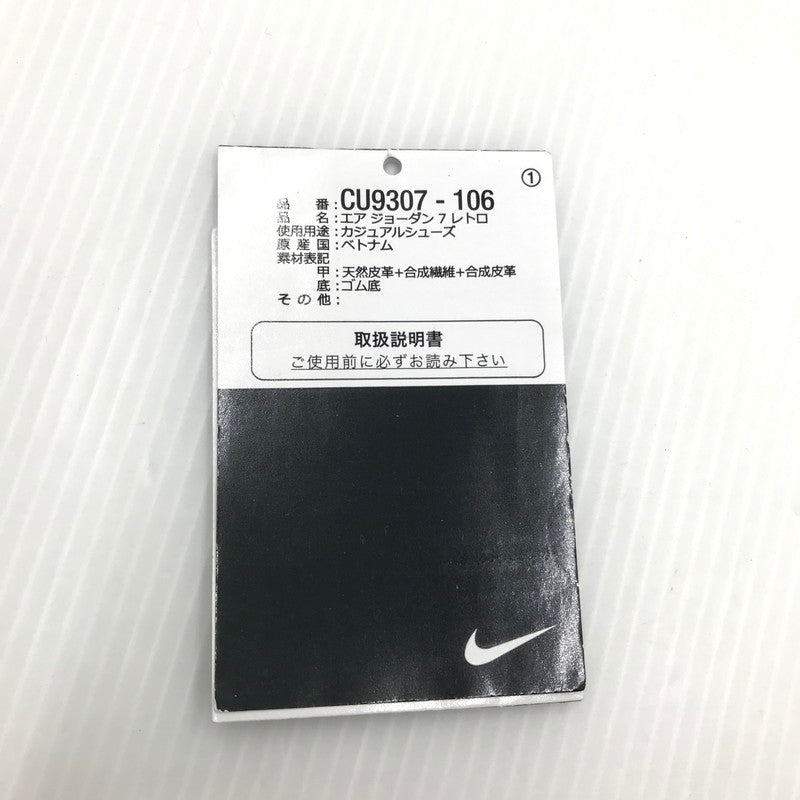 【中古品】【メンズ】 NIKE ナイキ CU9307-106 AIR JORDAN 7 RETRO エアジョーダン 7 レトロ スニーカー 160-240925-na-10-tag サイズ：US 9.5 27.5cm カラー：WHITE/BLACK-CARDINAL RED 万代Net店