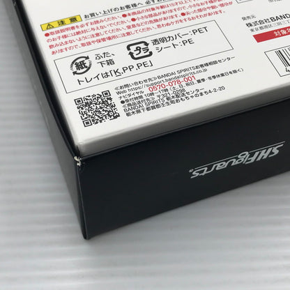 【中古品】 S.H.Figuarts 真骨彫製法 仮面ライダークウガ ライジングタイタン 開封済み 042-260710-ti-02-tagh 万代Net店