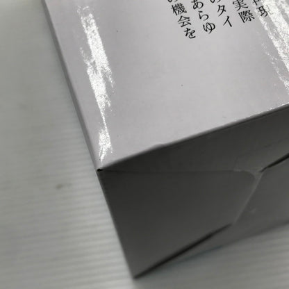 【中古美品】 一番くじ ドラゴンボール DRAGON BALL 40th ～其之一～ A賞 巻一 DRAGON BALL COMICS VIGNETTE 未開封 箱へこみあり 050-260710-ti-03-tagh 万代Net店